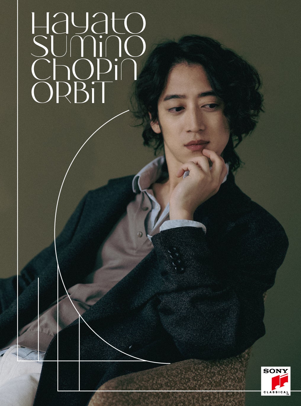 角野隼斗の人物写真を用いたCHOPIN ORBIT初回生産限定盤の縦長ジャケット。