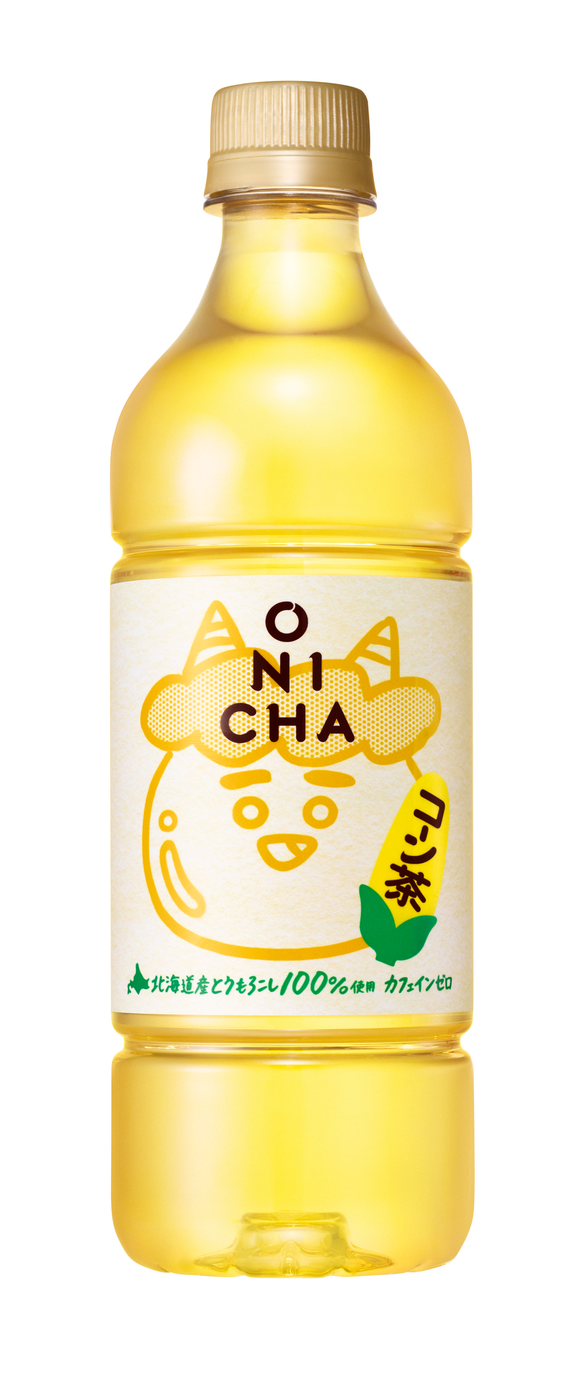 ONICHA コーン茶600mlの公式商品画像。黄色いキャップと、とうもろこしを描いたラベル。