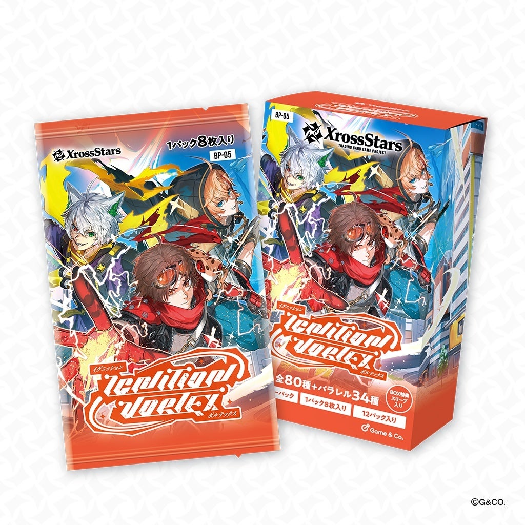 Xross Stars第5弾Ignition VortexのパックとBP-05表記のBOXを並べた公式商品画像。