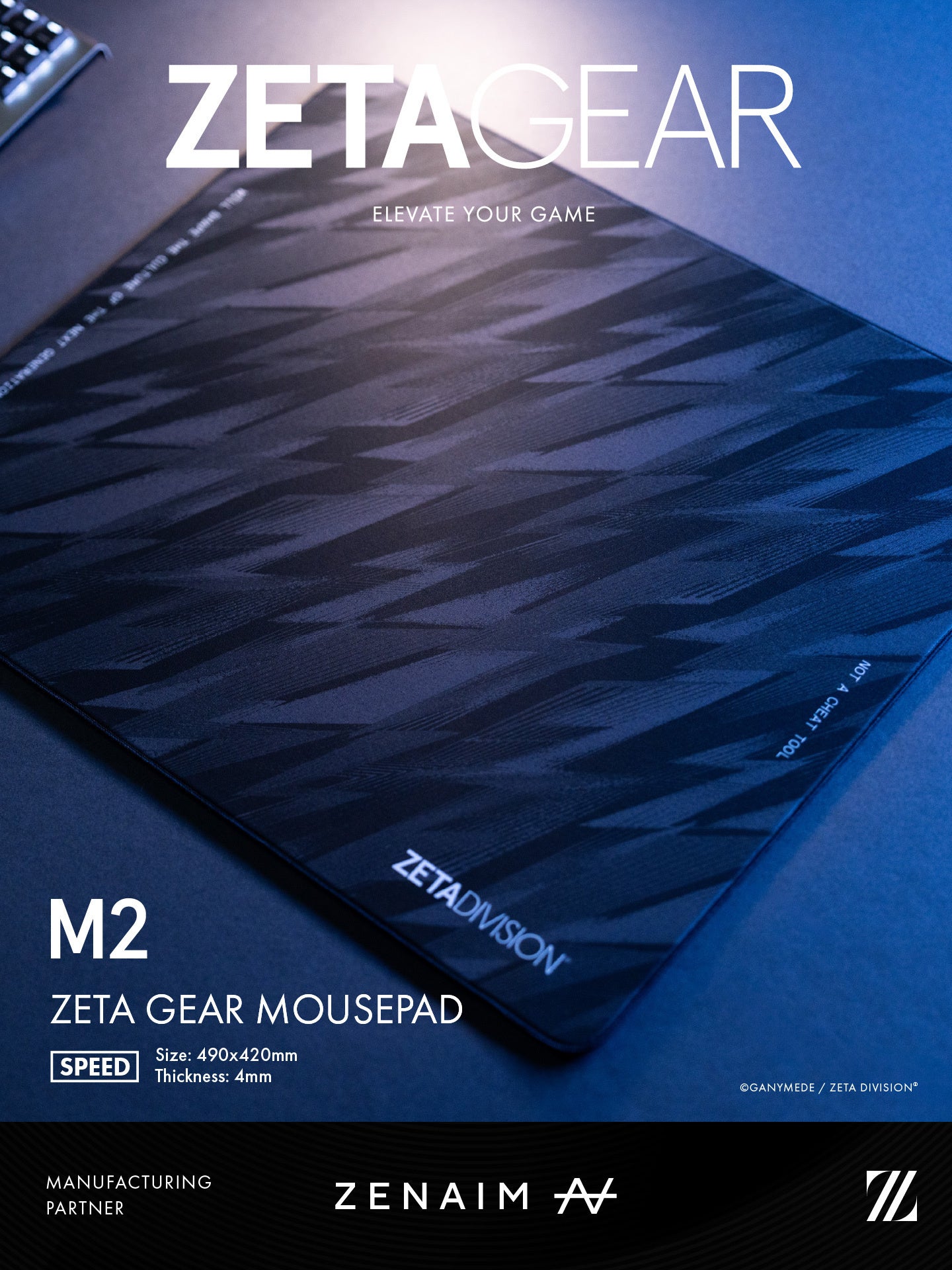 ZETA GEAR MOUSEPAD M2の公式商品写真。幾何学模様の表面と490×420mm・4mmの表記。